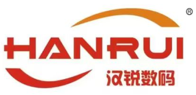 Hanray — UV digital printing equipment